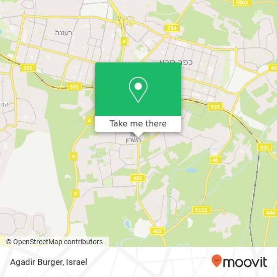 Agadir Burger, דרך רמתים 51 הוד השרון, 45324 map