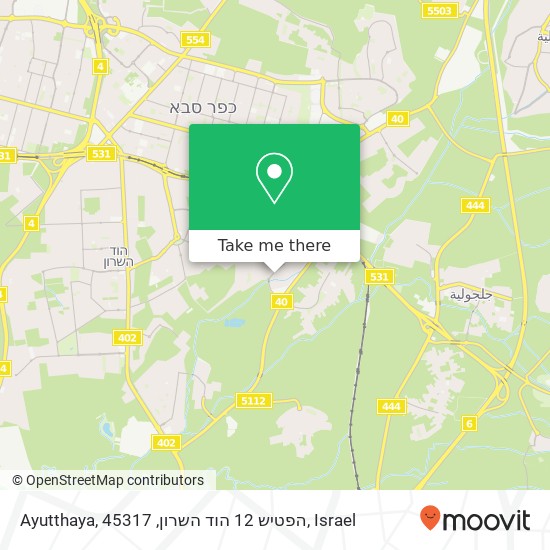 Карта Ayutthaya, הפטיש 12 הוד השרון, 45317