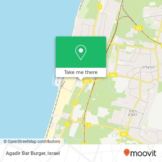 Карта Agadir Bar Burger, המנופים אזור התעשייה, הרצליה, 46725