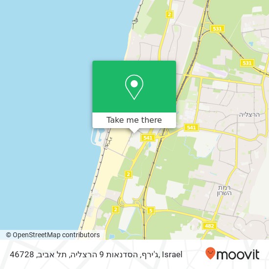 ג'ירף, הסדנאות 9 הרצליה, תל אביב, 46728 map