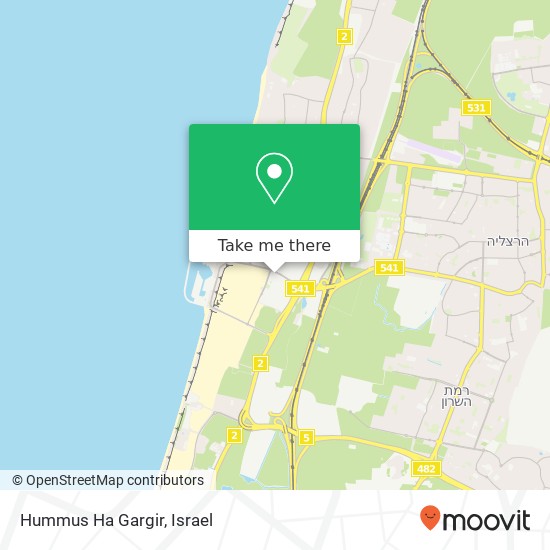 Карта Hummus Ha Gargir, הסדנאות 2 אזור התעשייה, הרצליה, 46728