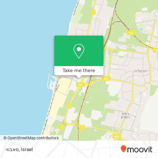 סאבווי, משכית הרצליה, תל אביב, 46733 map