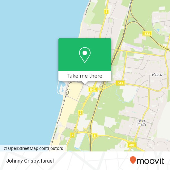 Карта Johnny Crispy, שדרות אבא אבן אזור התעשייה, הרצליה, 46725