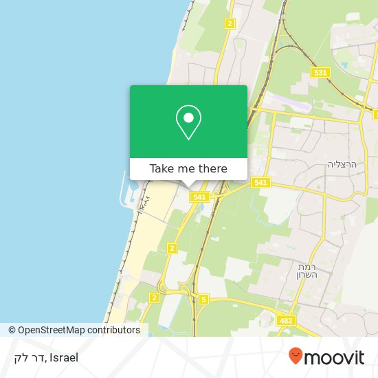 דר לק, שדרות אבא אבן הרצליה, תל אביב, 46725 map