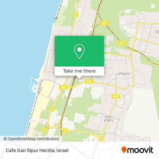 Cafe Gan Sipur Herzlia map