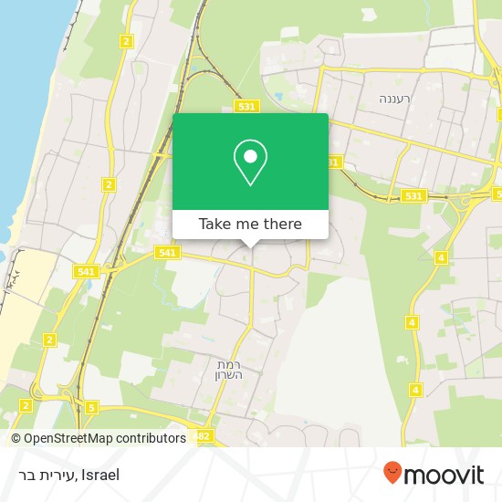 Карта עירית בר, שדרות בן גוריון הרצליה, תל אביב, 46785