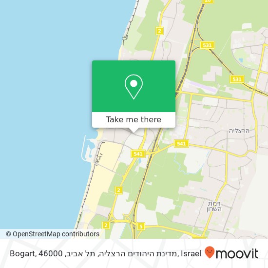 Карта Bogart, מדינת היהודים הרצליה, תל אביב, 46000