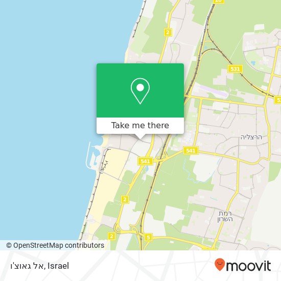 אל גאוצ'ו, מדינת היהודים 60 הרצליה, תל אביב, 46766 map