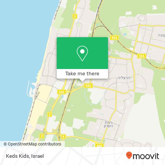 Карта Keds Kids, יוסף נבו הרצליה, תל אביב, 46000