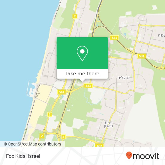 Карта Fox Kids, יוסף נבו הרצליה, תל אביב, 46000