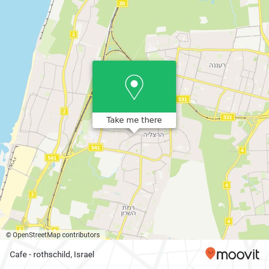 Карта Cafe - rothschild, הנדיב מרכז, הרצליה, 46485