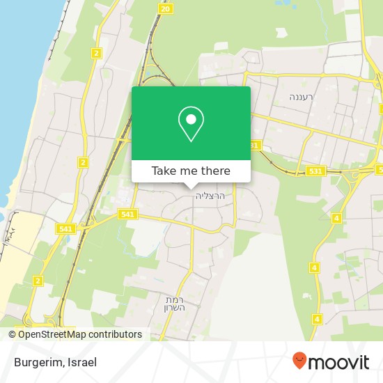 Burgerim, הראשונים מרכז, הרצליה, 46464 map