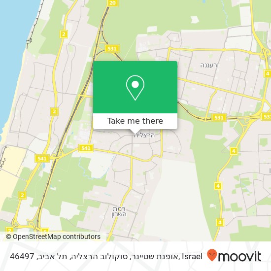 Карта אופנת שטיינר, סוקולוב הרצליה, תל אביב, 46497