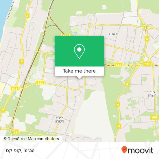 Карта קופיקס, העצמאות 66 הרצליה, תל אביב, 46381
