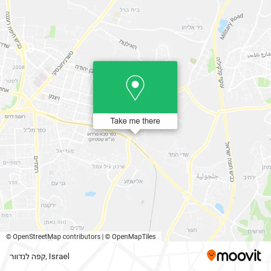 Карта קפה לנדוור