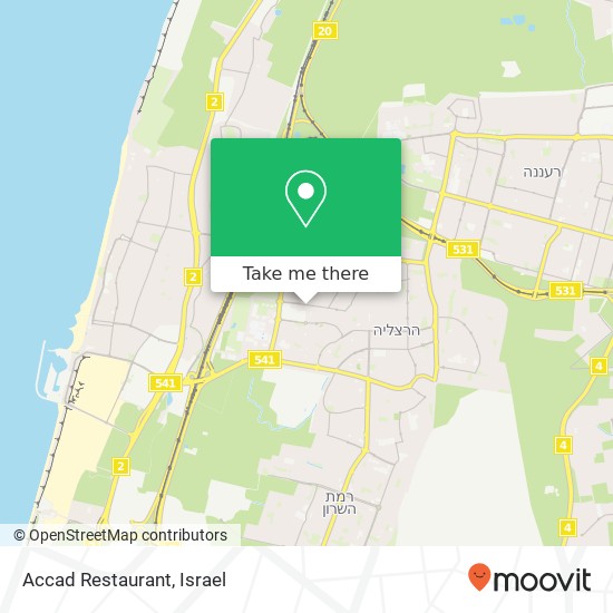 Accad Restaurant, דן מרכז, הרצליה, 46000 map