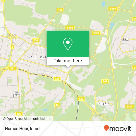 Карта Humus Hour, המנופים כפר סבא, 44000
