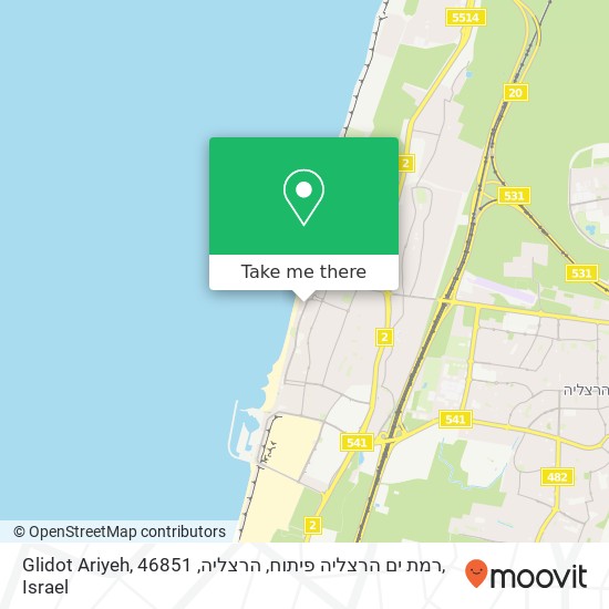 Карта Glidot Ariyeh, רמת ים הרצליה פיתוח, הרצליה, 46851