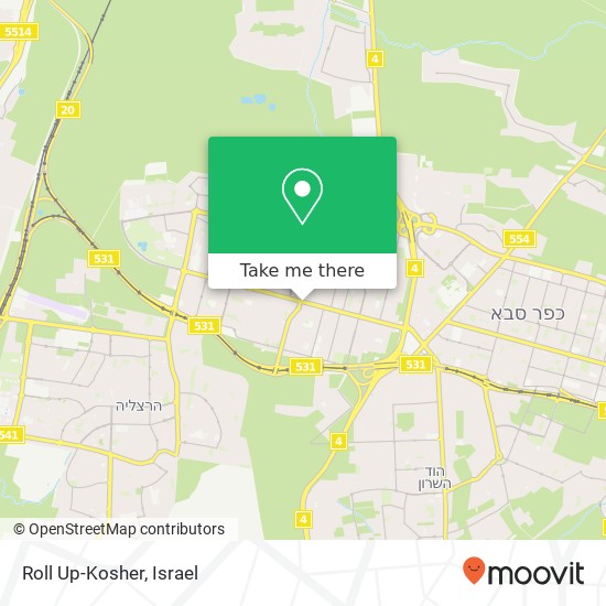 Roll Up-Kosher, אחוזה רעננה, השרון, 43373 map