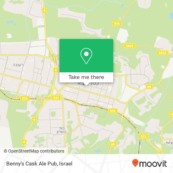 Карта Benny's Cask Ale Pub, ירושלים 46 כפר סבא, 44369