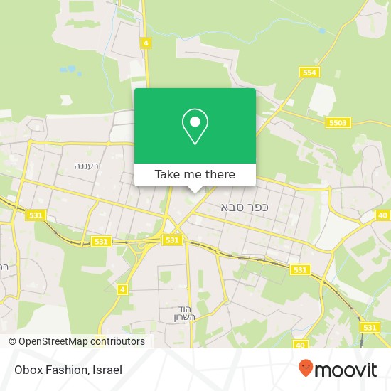 Obox Fashion, כפר סבא, פתח תקווה, 44000 map