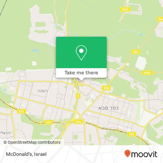 Карта McDonald's, רפפורט כפר סבא, פתח תקווה, 44000