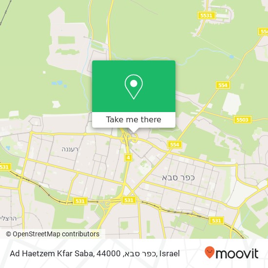 Карта Ad Haetzem Kfar Saba, כפר סבא, 44000