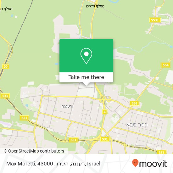 Карта Max Moretti, רעננה, השרון, 43000