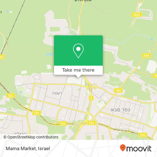 Mama Market, המסגר 1 רעננה, 43652 map