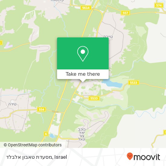 מסעדת טאבון אלבלד, טייבה, השרון, 40400 map