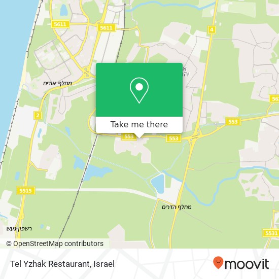 Tel Yzhak Restaurant, תל יצחק, 45805 map