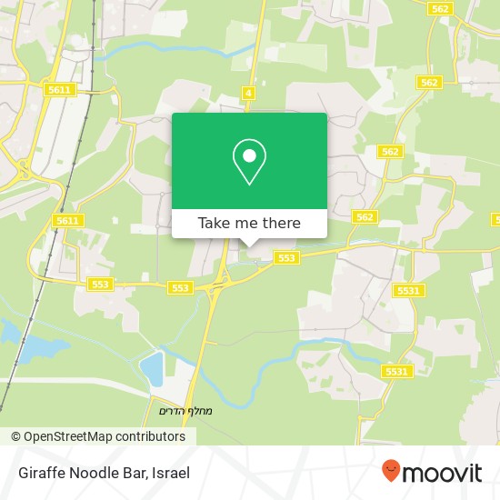 Giraffe Noodle Bar, בני דרור, 45815 map