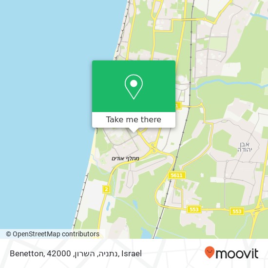 Benetton, נתניה, השרון, 42000 map
