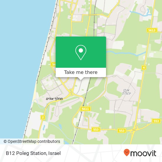 Карта B12 Poleg Station, גבורי ישראל 22 אזור תעשייה ספיר, נתניה, 42000