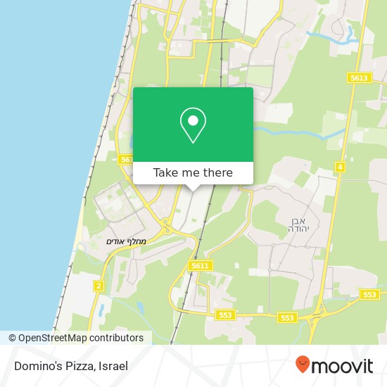 Domino's Pizza, גבורי ישראל נתניה, השרון, 42504 map