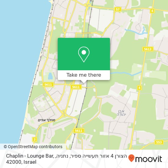 Chaplin - Lounge Bar, הצורן 4 אזור תעשייה ספיר, נתניה, 42000 map