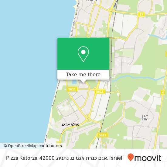 Карта Pizza Katorza, אגם כנרת אגמים, נתניה, 42000