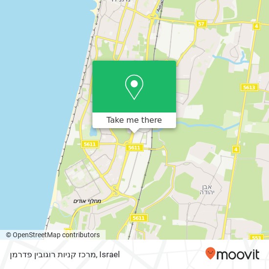 מרכז קניות רוגובין פדרמן map