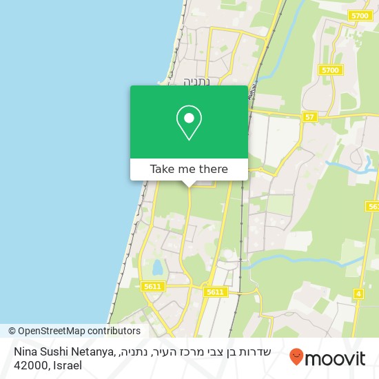 Карта Nina Sushi Netanya, שדרות בן צבי מרכז העיר, נתניה, 42000