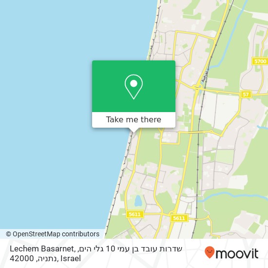 Lechem Basarnet, שדרות עובד בן עמי 10 גלי הים, נתניה, 42000 map