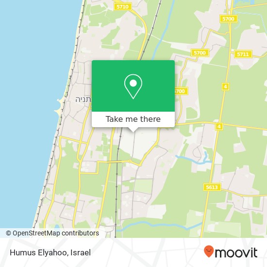 Humus Elyahoo, שכטרמן 9 אזור תעשייה קריית אליעזר, נתניה, 42379 map