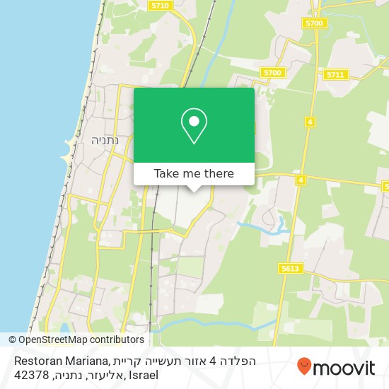 Карта Restoran Mariana, הפלדה 4 אזור תעשייה קריית אליעזר, נתניה, 42378