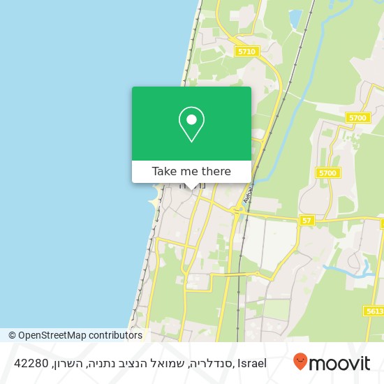 סנדלריה, שמואל הנציב נתניה, השרון, 42280 map