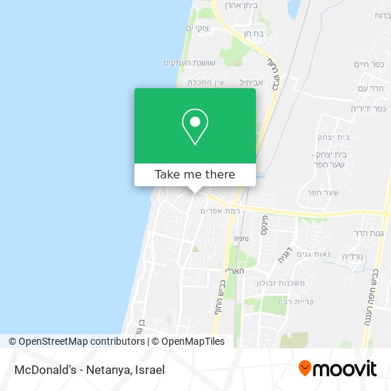 Карта McDonald's - Netanya