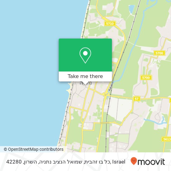 כל בו זהבית, שמואל הנציב נתניה, השרון, 42280 map