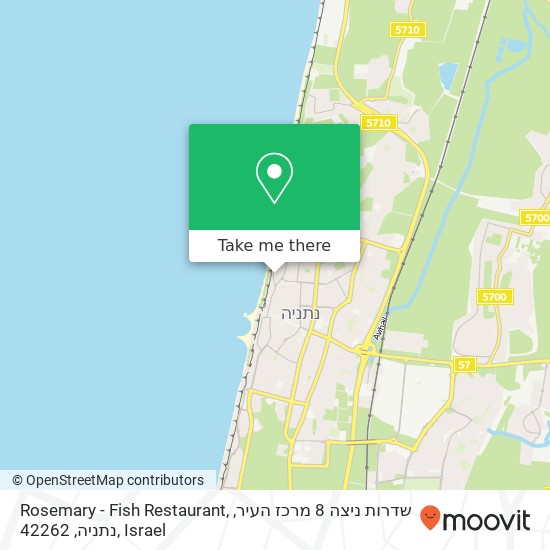 Rosemary - Fish Restaurant, שדרות ניצה 8 מרכז העיר, נתניה, 42262 map