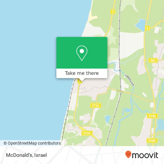 McDonald's, בית חירות, השרון, 40291 map