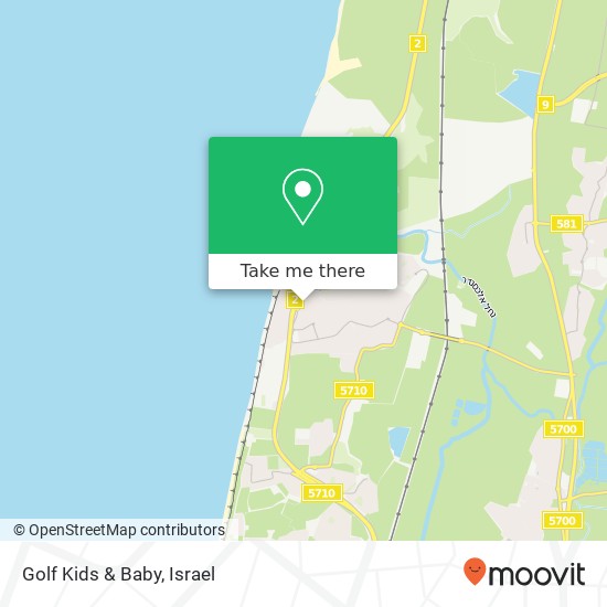 Карта Golf Kids & Baby, בית חירות, השרון, 40291