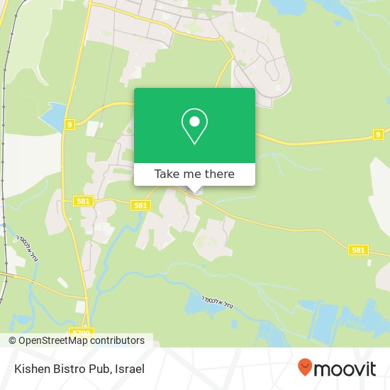 Карта Kishen Bistro Pub, גבעת חיים (איחוד), 38935