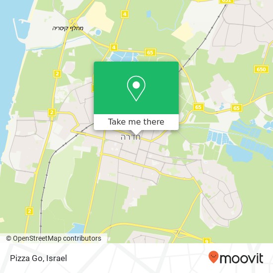 Pizza Go, הנשיא ויצמן חדרה, חדרה, 38422 map